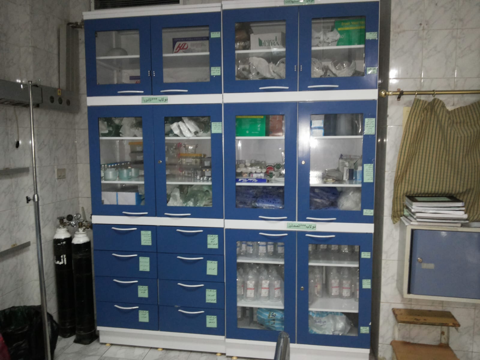 Storage 4
